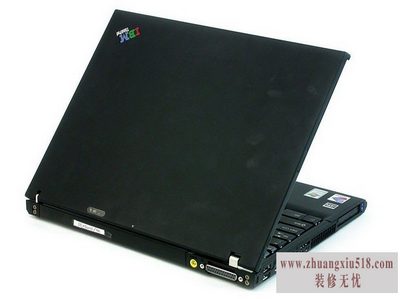 ibmʼǱ
