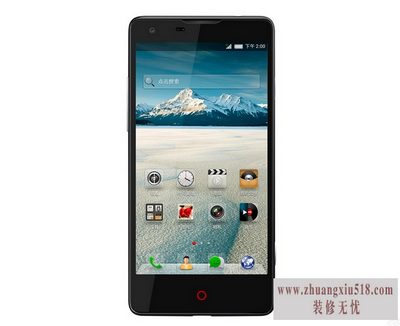 nubiaz5mini