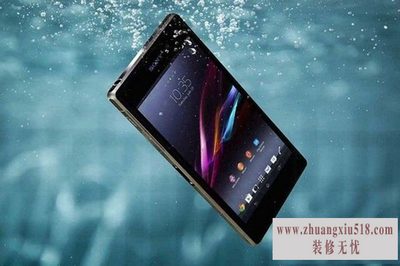 索尼l39h怎么样