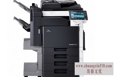 美能达复印机故障代码