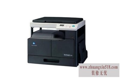 美能达复印机故障代码