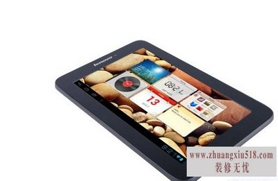 联想a2107开不了机