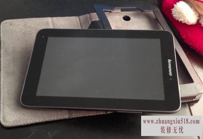 联想a2107开不了机