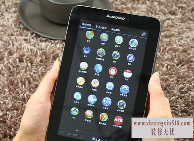 联想a2107开不了机