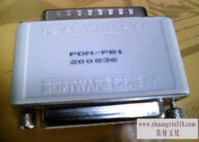 冠林可视对讲方案