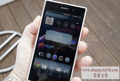 索尼l39h刷机