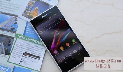索尼l39h刷机