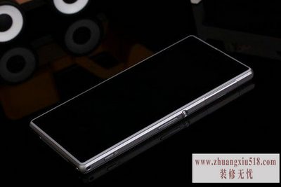 索尼l39h刷机
