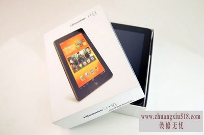 海信平板电脑价格