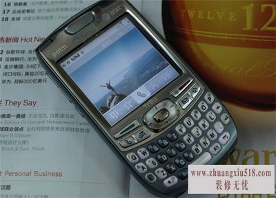 palm手机刷机