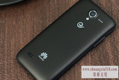 华为c8825d怎么样