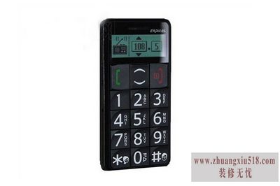 首信手机说明书