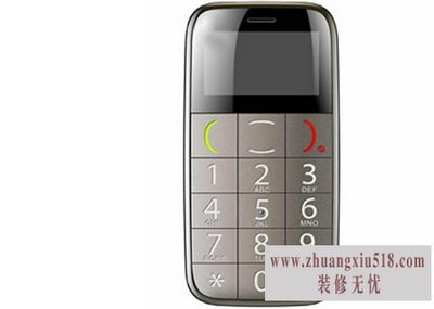 首信手机说明书