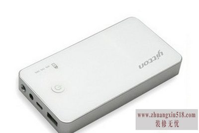 移动电源推荐