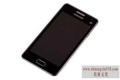 三星i8258刷机