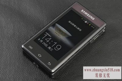 三星b9120拆机