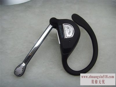 摩托罗拉耳机型号