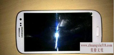 三星9308参数