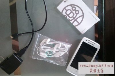 联想a356格机