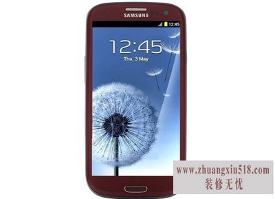 三星i9300刷机教程