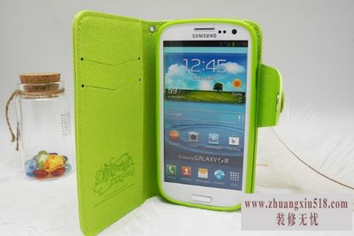 三星i9300刷机教程
