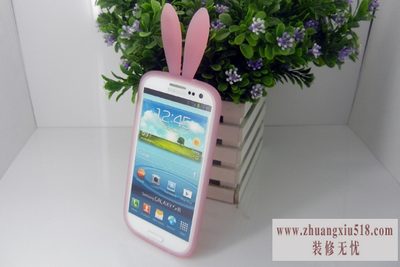 三星i9300刷机教程