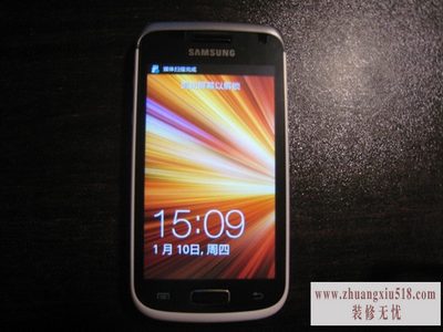 三星i8150参数