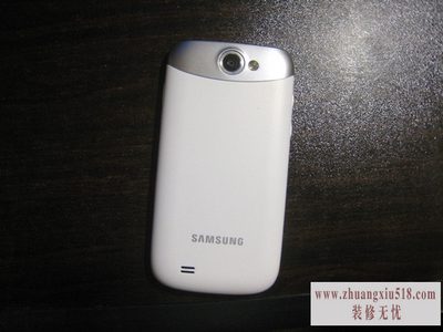 三星i8150参数