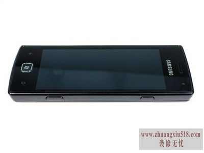 i8530