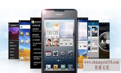 华为8813q怎么刷机