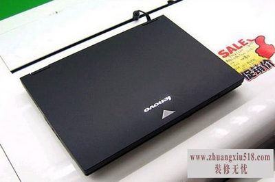 联想昭阳e43配置