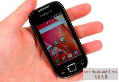 galaxy3