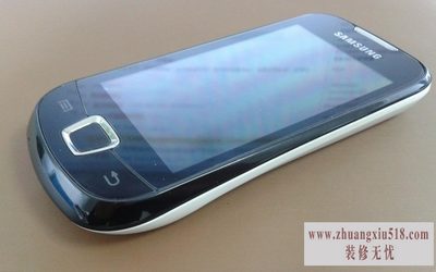 galaxy3