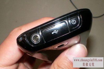 galaxy3