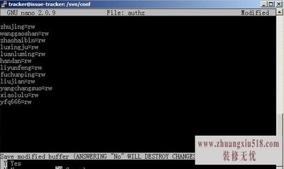 linux重启命令