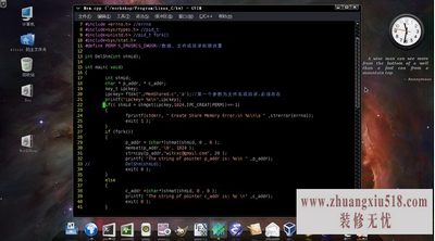 linux重启命令