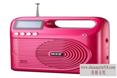 新在线扩音器怎么样