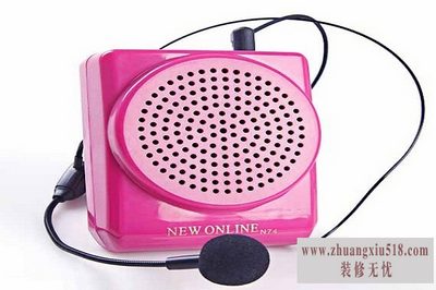 新在线扩音器怎么样