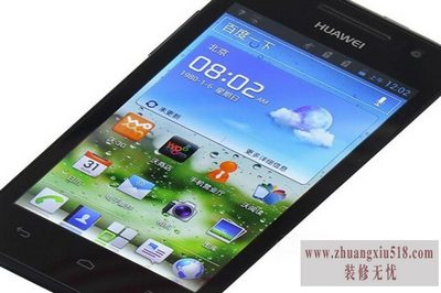 华为u8825d怎么样