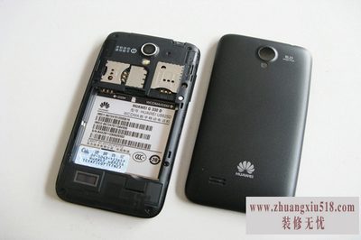 华为u8825d怎么样