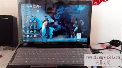 联想g510配置