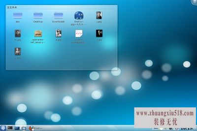archlinux