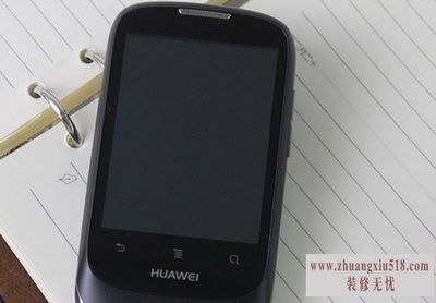 华为c8500s刷机