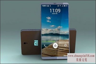 小米3配置