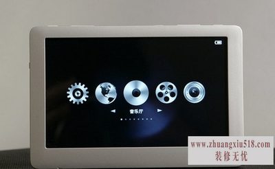 歌美刷机