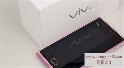 步步高手机刷机