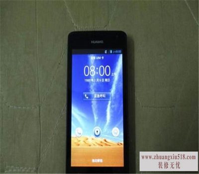 华为c8813q硬格