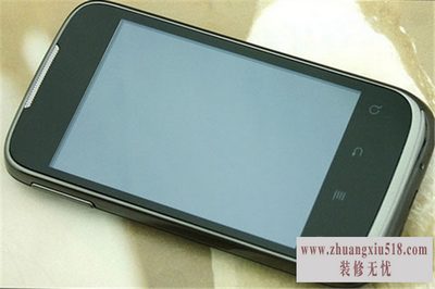 华为c8650配置