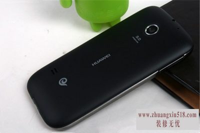 华为c8650配置