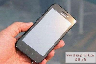 华为u8660参数